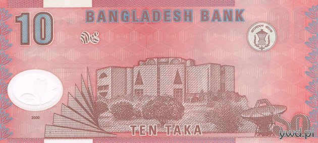 bangladesz_10_taka_rewers