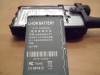 Bateria do ZASTONE UV-3R