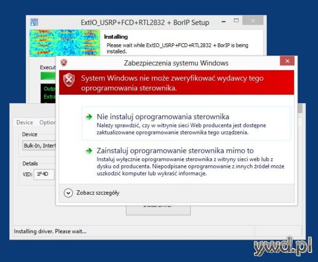 RTL USB - SDR
